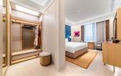 Туры в отель Crystal Orange Qingdao High-tech Convention and Exhibition Center