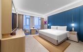 Туры в отель Crystal Orange Qingdao High-tech Convention and Exhibition Center