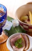 Туры в отель OYADO?URAKU