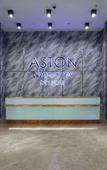 Туры в отель Aston Nagoya City Hotel