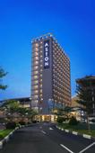 Туры в отель Aston Nagoya City Hotel