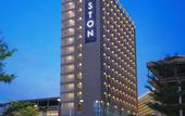 Туры в отель Aston Nagoya City Hotel