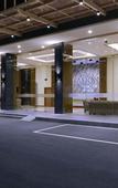 Туры в отель Aston Nagoya City Hotel