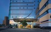 Туры в отель HYATT PLACE NANCHONG GAOPING