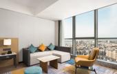Туры в отель HYATT PLACE NANCHONG GAOPING