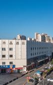 Туры в отель Crystal Orange Suzhou Xiangcheng