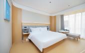 Туры в отель JI Hotel (Quanzhou Donghaishi Government)
