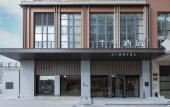 Туры в отель JI Hotel (Quanzhou Donghaishi Government)