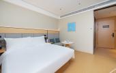 Туры в отель JI Hotel (Quanzhou Donghaishi Government)