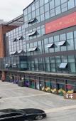 Туры в отель Mercure Chengdu Jinniu (Jinniu Wanda Plaza Store)