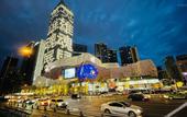 Туры в отель Mercure Chengdu Jinniu (Jinniu Wanda Plaza Store)