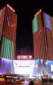 Туры в отель Mercure Chengdu Jinniu (Jinniu Wanda Plaza Store)