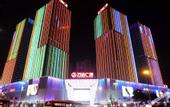 Туры в отель Mercure Chengdu Jinniu (Jinniu Wanda Plaza Store)