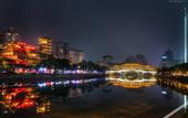 Туры в отель Mercure Chengdu Jinniu (Jinniu Wanda Plaza Store)
