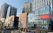 Туры в отель Mercure Chengdu Jinniu (Jinniu Wanda Plaza Store)