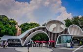 Туры в отель Mercure Chengdu Jinniu (Jinniu Wanda Plaza Store)