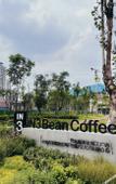 Туры в отель Mercure Chengdu Jinniu (Jinniu Wanda Plaza Store)