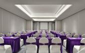 Туры в отель Mercure Chengdu Jinniu (Jinniu Wanda Plaza Store)