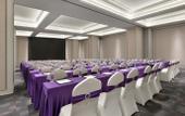 Туры в отель Mercure Chengdu Jinniu (Jinniu Wanda Plaza Store)