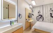 Туры в отель Home Inn Select Hotel (Beijing Dahongmen Heyi Subway Station)