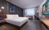Туры в отель Orange Hotel (Wuxi Shuo Fang Airport)