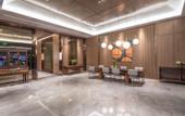 Туры в отель Orange Hotel (Wuxi Shuo Fang Airport)
