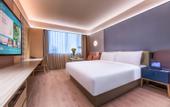 Туры в отель Orange Hotel (Wuxi Shuo Fang Airport)