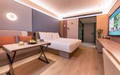Туры в отель Orange Hotel (Wuxi Shuo Fang Airport)