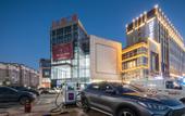 Туры в отель Orange Hotel (Wuxi Shuo Fang Airport)