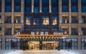 Туры в отель Orange Hotel (Wuxi Shuo Fang Airport)