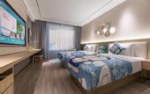 Туры в отель Orange Hotel (Wuxi Shuo Fang Airport)