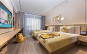 Туры в отель Orange Hotel (Wuxi Shuo Fang Airport)