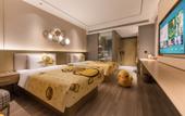 Туры в отель Orange Hotel (Wuxi Shuo Fang Airport)