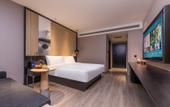 Туры в отель Orange Hotel (Wuxi Shuo Fang Airport)