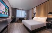 Туры в отель Orange Hotel (Wuxi Shuo Fang Airport)