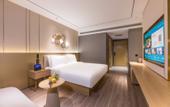Туры в отель Orange Hotel (Wuxi Shuo Fang Airport)