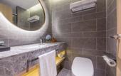 Туры в отель Orange Hotel (Wuxi Shuo Fang Airport)