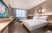 Туры в отель Orange Hotel (Wuxi Shuo Fang Airport)