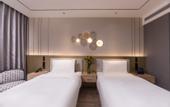 Туры в отель Orange Hotel (Wuxi Shuo Fang Airport)