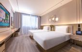 Туры в отель Orange Hotel (Wuxi Shuo Fang Airport)