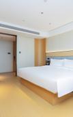 Туры в отель JI Hotel (Changshu Binjiang Bihu Road)
