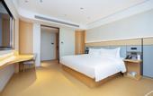 Туры в отель JI Hotel (Changshu Binjiang Bihu Road)