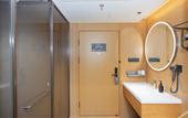 Туры в отель JI Hotel (Changshu Binjiang Bihu Road)