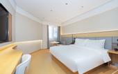 Туры в отель JI Hotel (Changshu Binjiang Bihu Road)
