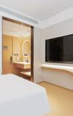 Туры в отель JI Hotel (Changshu Binjiang Bihu Road)