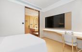 Туры в отель JI Hotel (Changshu Binjiang Bihu Road)