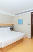 Туры в отель JI Hotel (Changshu Binjiang Bihu Road)