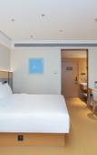 Туры в отель JI Hotel (Changshu Binjiang Bihu Road)