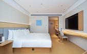 Туры в отель JI Hotel (Changshu Binjiang Bihu Road)