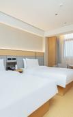 Туры в отель JI Hotel (Changshu Binjiang Bihu Road)